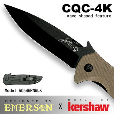 Kershaw -Emerson CQC-4K 折刀6054BRNBLK