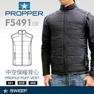 PROPPER  EL JEFE PUFF VEST中空保暖背心 #F5491