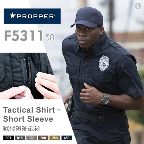 PROPPER 戰術短袖襯衫 #F5311