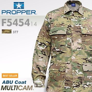 PROPPER BDU Coat 戰術襯衫 多地形迷彩 #F5454