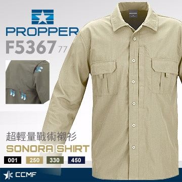 PROPPER SONORA SHIRT 超輕量戰術襯衫F5367