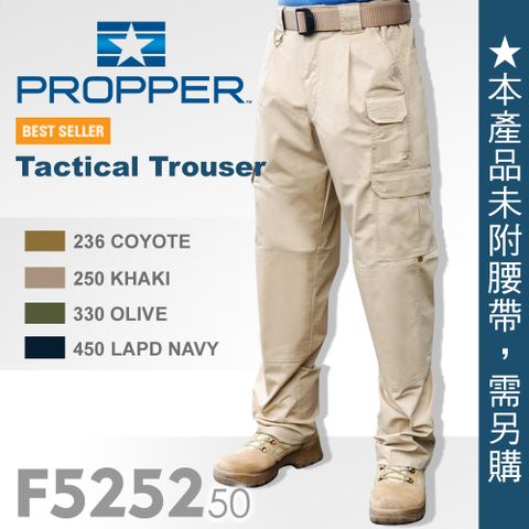 PROPPER Tactical Trouser 戰術長褲(F5252_50)