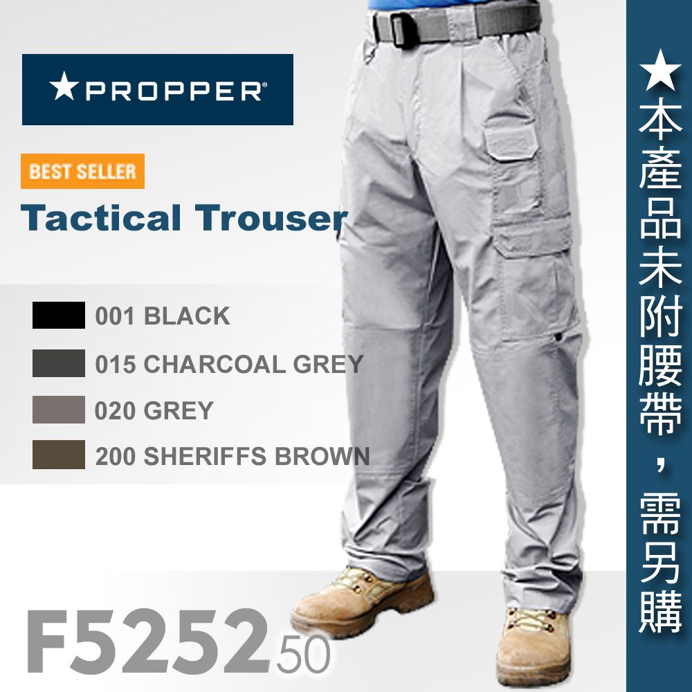 PROPPER  Tactical Trouser 戰術長褲(F5252_50)