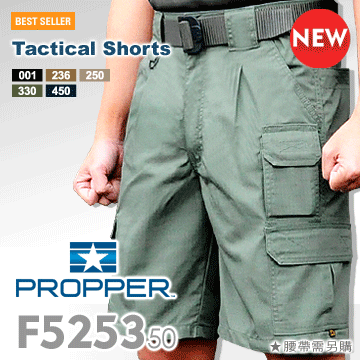 PROPPER Tactical Shorts 戰術短褲#F5253