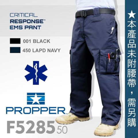 PROPPER CRITICALRESPONSE EMS 長褲(F5285_50)