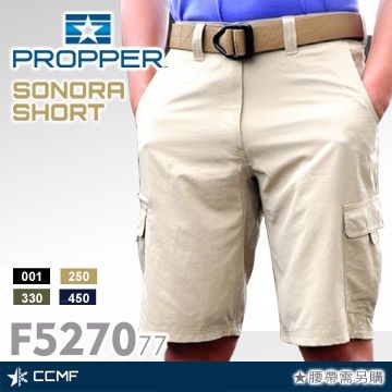 PROPPER Sonora short 戰術短褲 #F5270