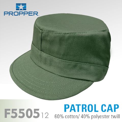 PROPPER PATROL CAP BDU 巡邏帽(橄欖色) F550512