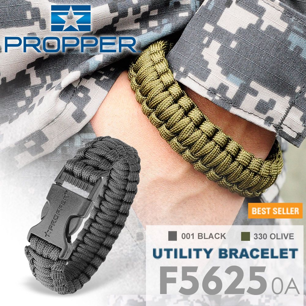 PROPPER  UTILITY BRACELET 多工能編織手環 #F5625