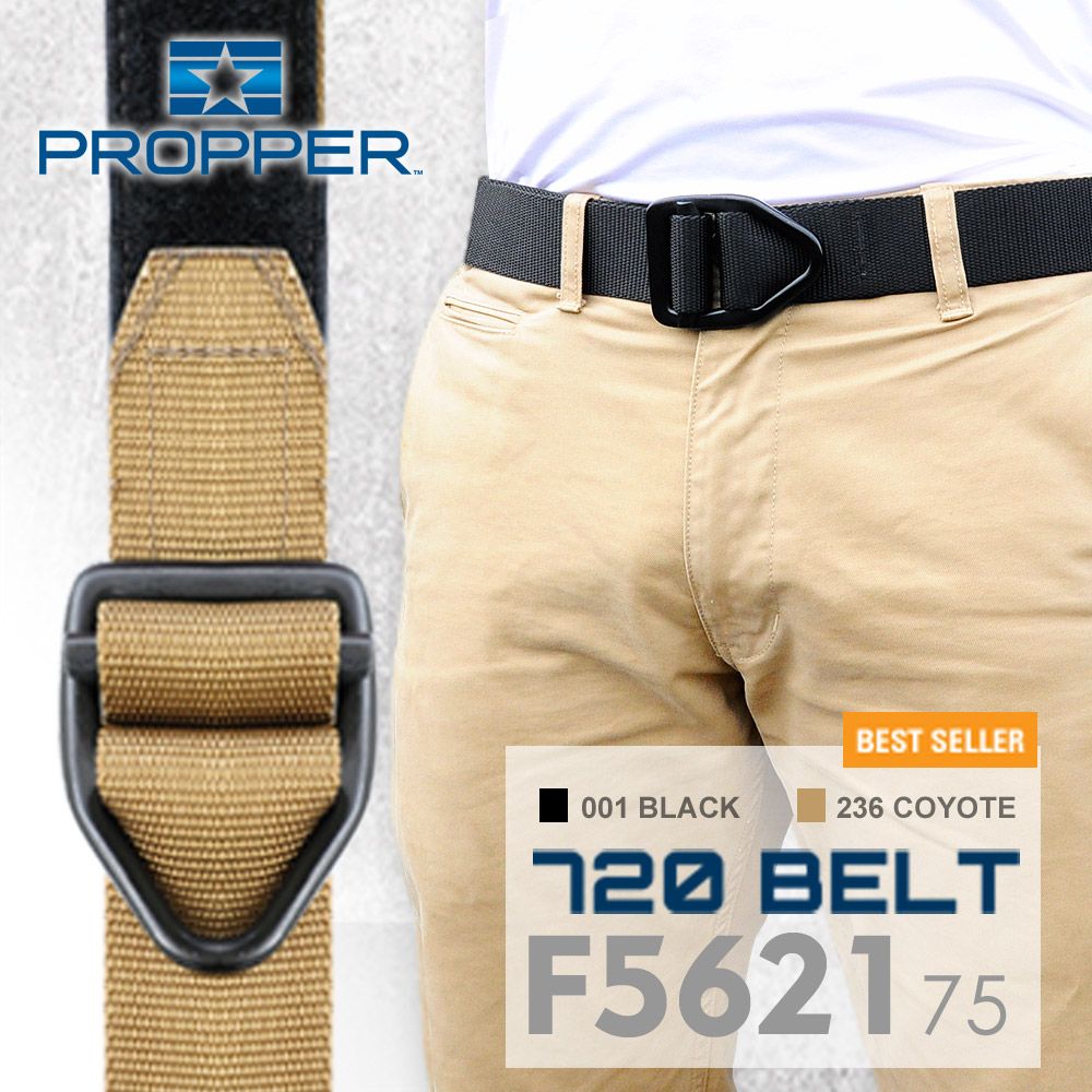 PROPPER  720 Belt 720耐用戰術腰帶 #F5621