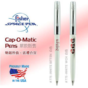 Fisher  Space Pen Cap-O-Matic CANDY系列款  775-WHITE