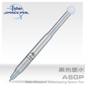 Fisher  Alan Shepard Telescoping Space Pen#ASGP