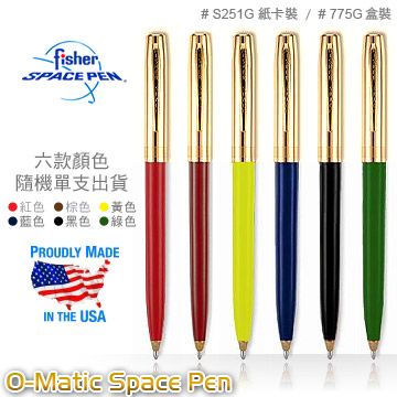 Fisher  Space Pen Cap-O-Matic金蓋