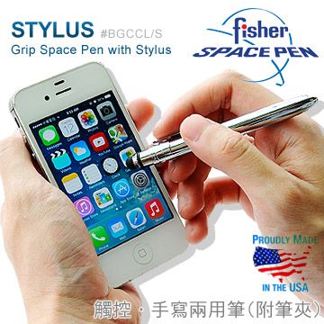 Fisher Space Pen 觸控兩用筆-銀色附筆夾