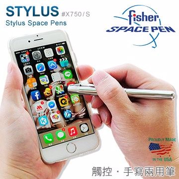 Fisher Stylus Space Pens 觸控兩用筆-銀色 #X750/S