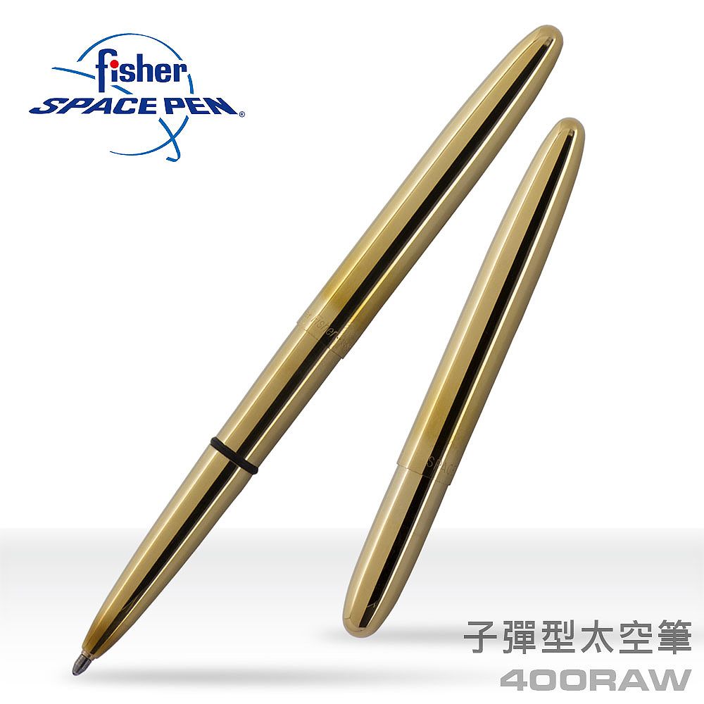 Fisher  Space Pen Classic 黃銅色子彈型太空筆 400RAW