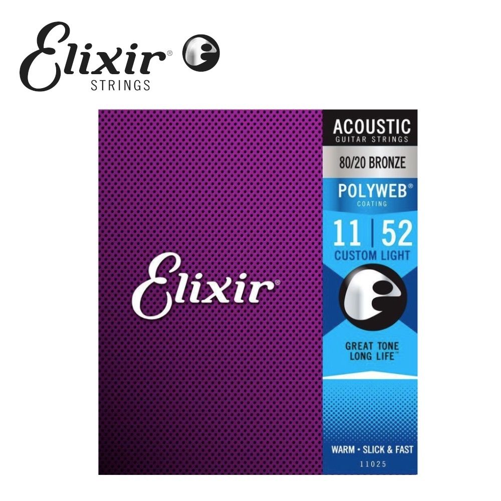 ELIXIR  Polyweb Acoustic (11-52) 11025 民謠 木吉他弦  