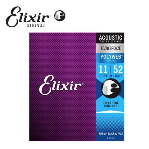 Elixir Polyweb Acoustic (11-52) 11025 民謠 木吉他弦原廠公司貨 商品保固有保障