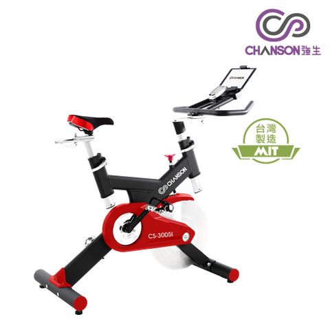 【強生Chanson】CS-3005 飛輪競速健身車