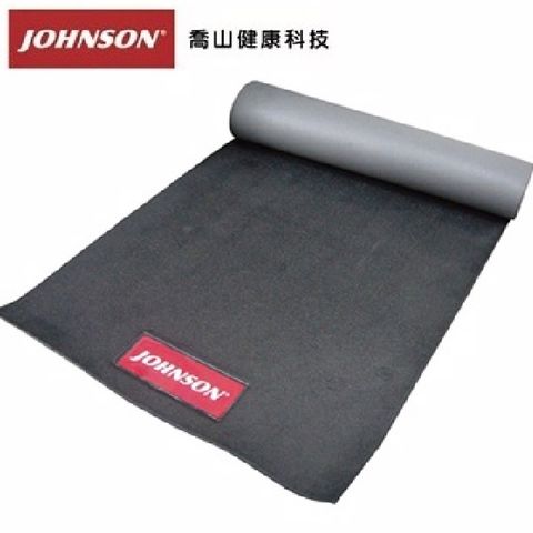 JOHNSON 喬山 健身器材專用地墊