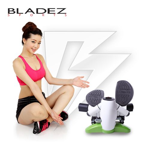 BLADEZ 企鵝踏步機 - 專業版