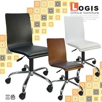LOGIS．北歐風尚曲木椅(三色) (需組裝)