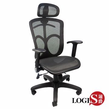LOGIS．推薦款!!奈野盾牌護腰壓框式全網辦公椅/電腦椅/工學椅
