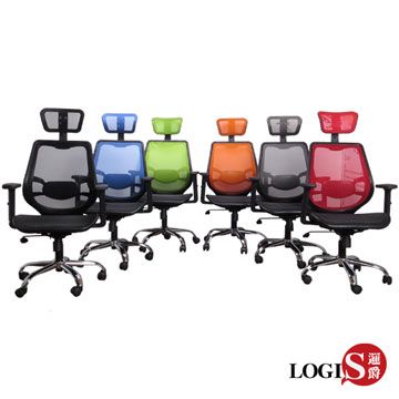 LOGIS．納斯卡護腰壓框全網電腦椅/辦公椅/主管椅/工學椅6色
