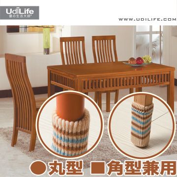 【UdiLife】日式條紋長筒椅腳套-4枚入×12組