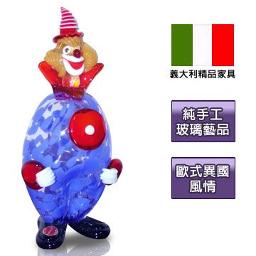 【威尼斯玻璃】小丑
