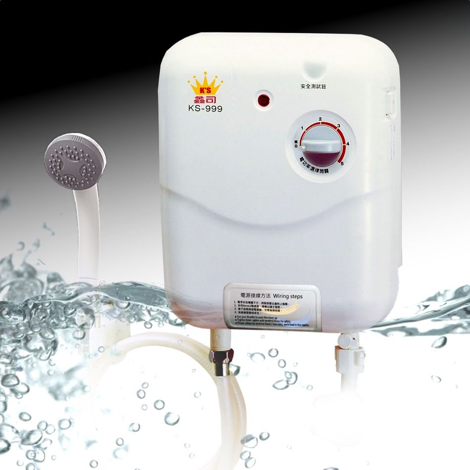 鑫司牌 《智慧型》電能熱水器KS-999L