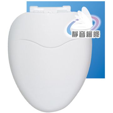  精緻緩降單體馬桶蓋