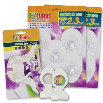 EZ Bond 無痕大力掛勾_實用B組