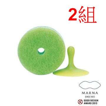 【MARNA】廚房菜瓜布附吸盤(綠)-2組-K096-G 