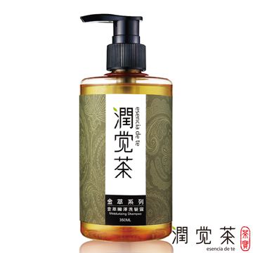 TEAPOWER 茶寶 【 潤覺茶】 金萃瞬澤洗髮露350ml