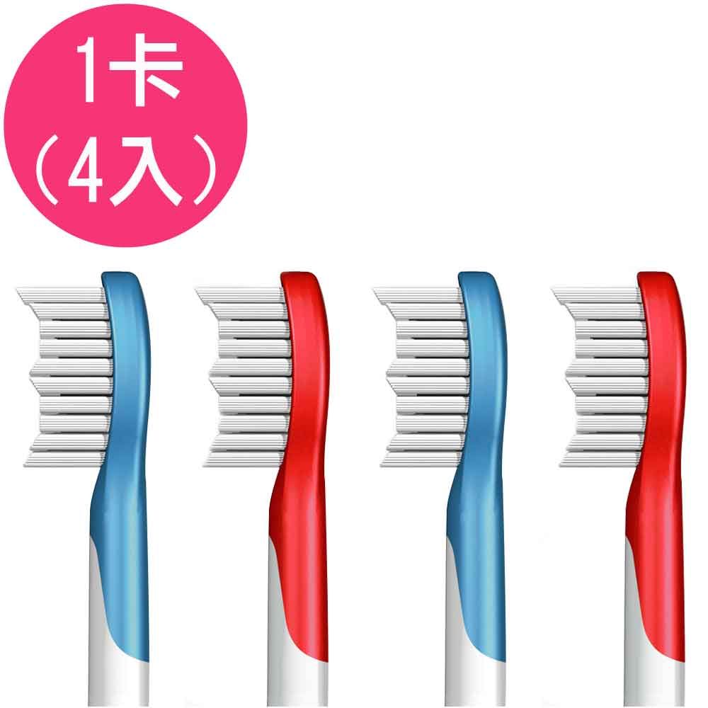PHILIPS 飛利浦 【驚爆價】《4入》副廠 Sonicare For Kids 軟毛刷頭 HX6042 HX6044 (相容  電動牙刷)