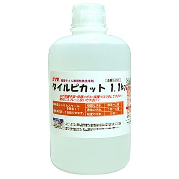 日本鈴木_磁磚專用清潔劑－1.1kg