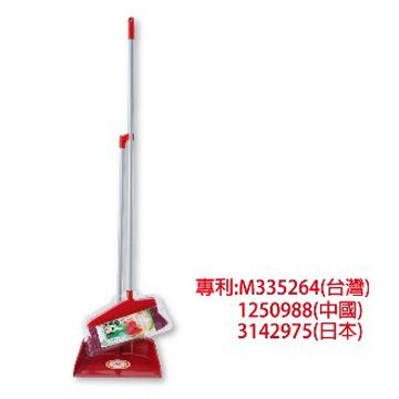   《舞水痕》無塵金掃把畚斗組 