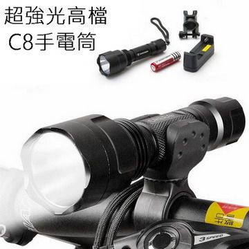  進口CREE Q5燈泡 壽命達10萬小時以上表面3級硬氧化處理 提高抗耐磨 手感更細膩