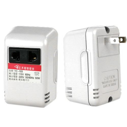  110V變220V 電源昇壓器(YC-103)-2入