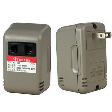  110V變220V 電源昇壓器(YC-103)