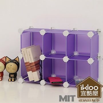 【ikloo】迷你桌上6格收納組合櫃-5.8吋(尊爵黑)