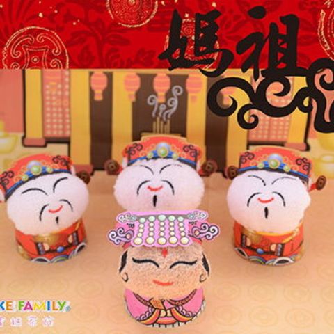 蛋糕毛巾- 媽祖