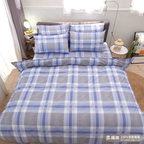 LUST寢具 【新生活eazy系列-日風水格】雙人5X6.2-/床包/枕套組、台灣製