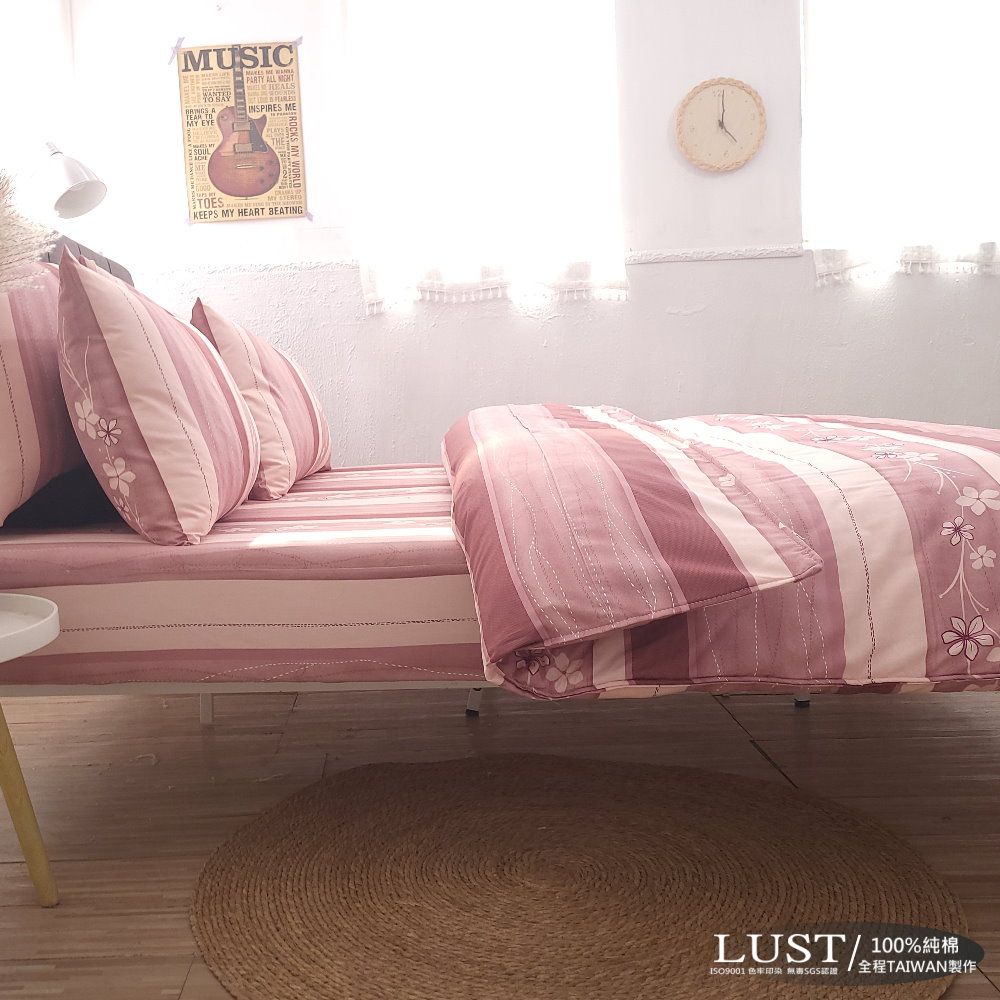 LUST 【楓日花語-粉】100%精梳純棉雙人加大6尺床包/枕套組(不含被套) 台灣製