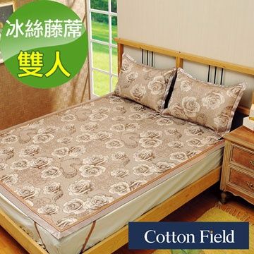 cottonfield 棉花田 【玫瑰】天然涼爽冰絲藤蓆-雙人