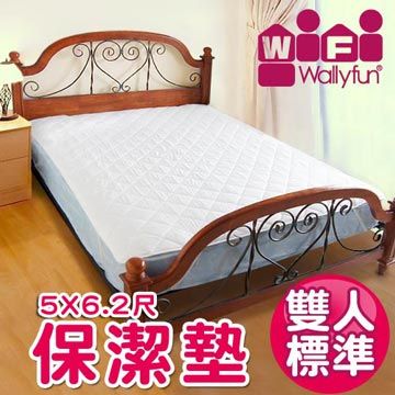 ZWILLING 雙人牌 WallyFun 保潔墊 - 雙人床(單片標準款)5尺X6.2尺台灣製造採用遠東紡織聚酯棉