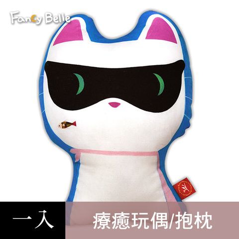 義大利Fancy Belle X Malis《我是小飛俠》數位造型抱枕 33*42CM