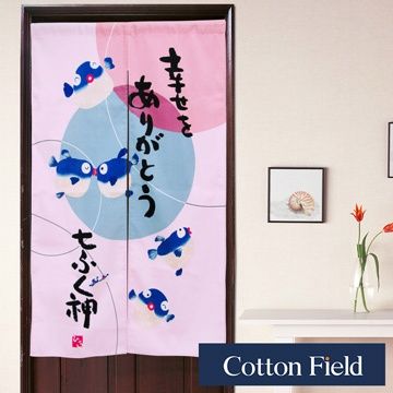 cottonfield 棉花田 【幸福魚】日式印花長門簾(85x150cm)