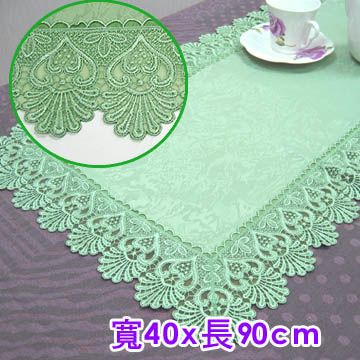 《歐風-綠》蕾絲長桌墊(40x90cm)