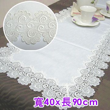 《浪花-白》蕾絲長桌墊(40x90cm)